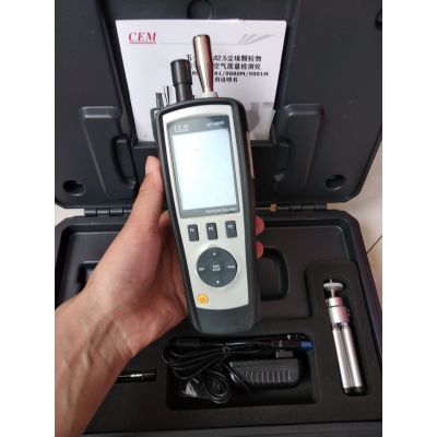 華盛昌DT-9880粒子計數(shù)器 專業(yè)PM2.5與粉塵分析利器